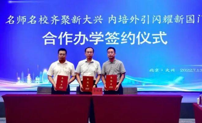 欢迎您(御璟星城元启)售楼处电话!j9九游会真人第一品牌御璟星城元启(图5)