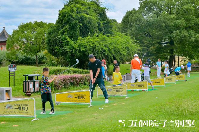4售楼处电话 五个院子的别墅开发商网站j9九游会网站入口五个院子的别墅202