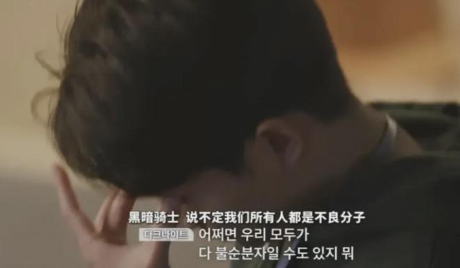 该天天热搜的综艺是她九游会j9ag95(图9)