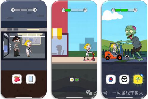 智超休闲玩法案例： 剧情解谜九游会J9入口【市场研究】益(图5)
