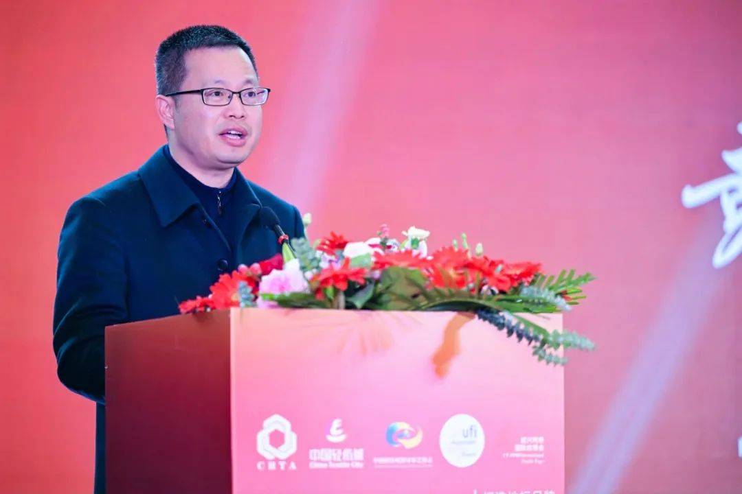 布艺行业品牌创新发展大会成功召开j9九游会网站入口2025年窗帘