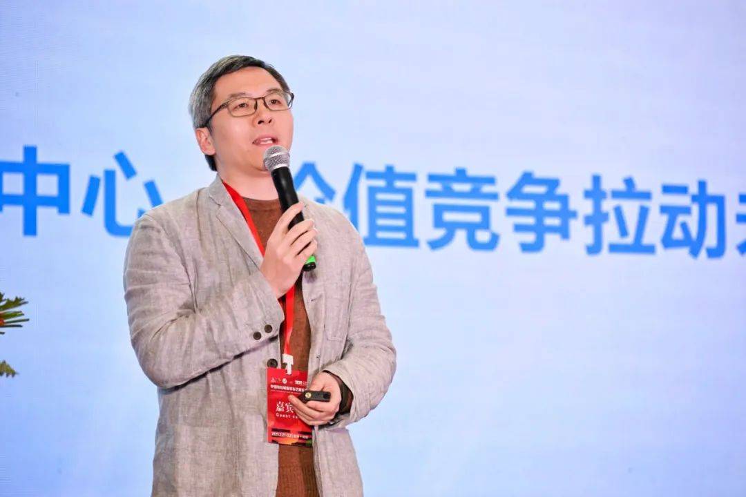 布艺行业品牌创新发展大会成功召开j9九游会网站入口2025年窗帘(图2)