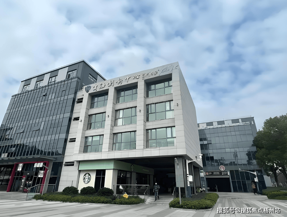 网站-上海贺海科创园欢迎您-楼盘详情价格户型九游会·j9网站2025年上海贺海科