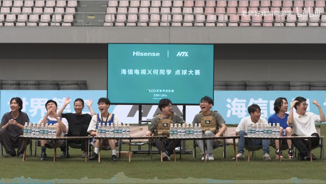 为年轻人的下一代「赛博宠物」j9国际站登录智能家电正成(图3)