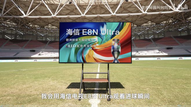 为年轻人的下一代「赛博宠物」j9国际站登录智能家电正成(图6)