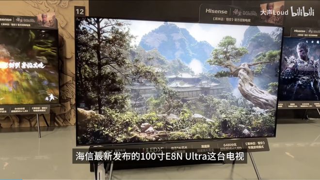 为年轻人的下一代「赛博宠物」j9国际站登录智能家电正成(图7)
