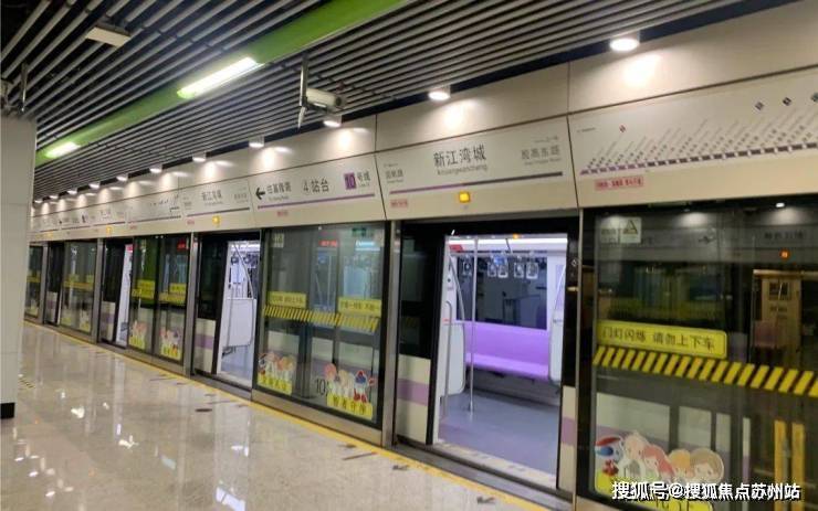 楼中心首页网站丨2025​欢迎您丨最新楼盘详情九游会j9登录鑫湾甲邸(售楼处)-​鑫湾甲邸售(图2)