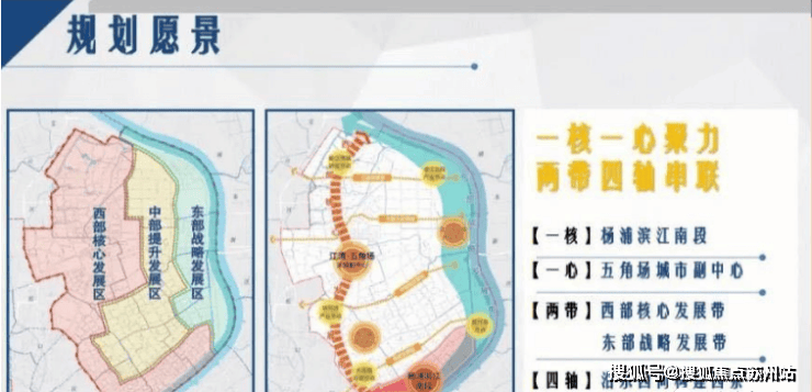 楼中心首页网站丨2025​欢迎您丨最新楼盘详情九游会j9登录鑫湾甲邸(售楼处)-​鑫湾甲邸售(图3)