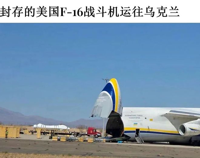 消息从美国传来事关特朗普J9九游会一个极其重磅的(图4)