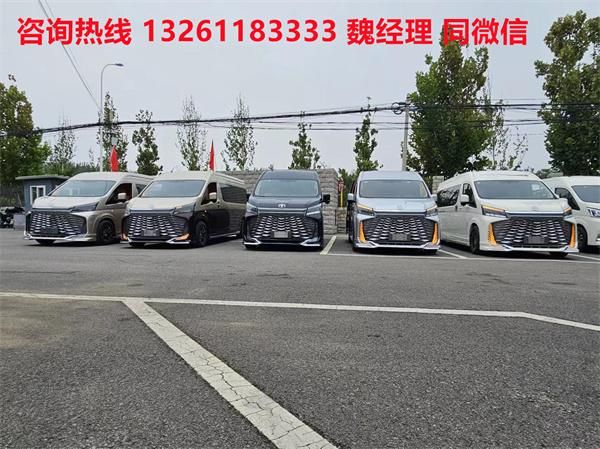 店最新报价及落地价优惠分析J9九游会丰田