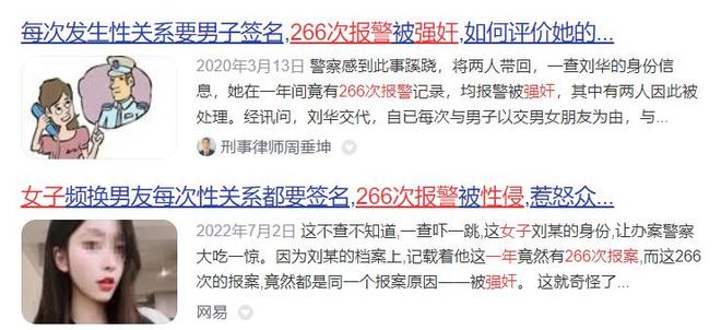 代也没用有3个问题比较明显九游会J9大同订婚案通天(图3)