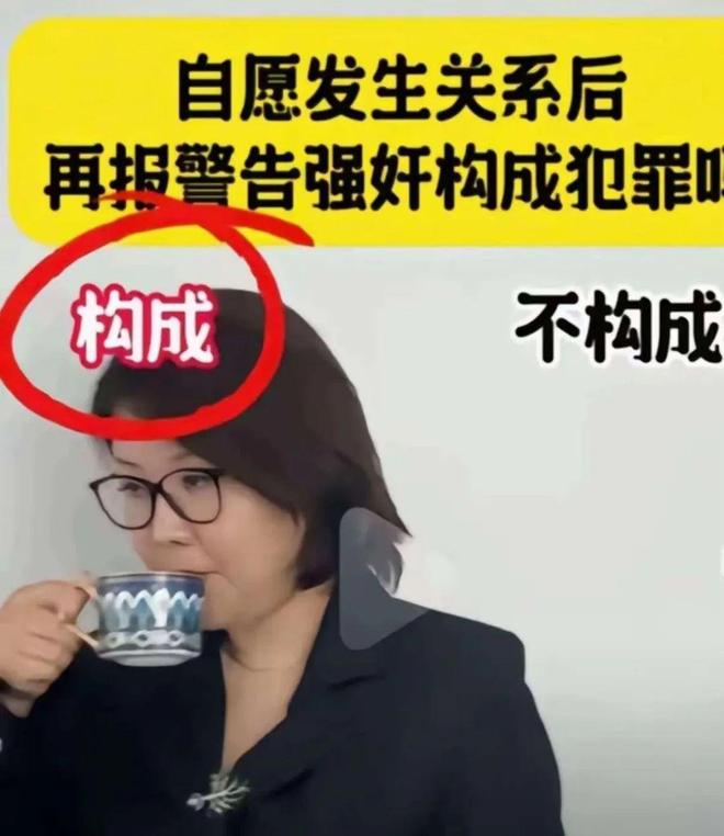 代也没用有3个问题比较明显九游会J9大同订婚案通天(图6)