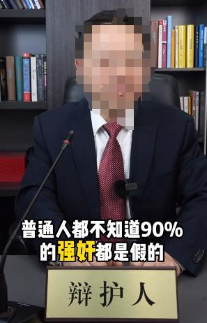 代也没用有3个问题比较明显九游会J9大同订婚案通天(图9)