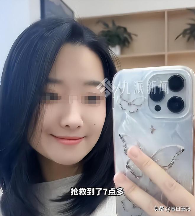 续！身份信息曝光家属发声抢救后称没经验J9真人游戏第一品牌女游客被蛇咬身亡后(图10)