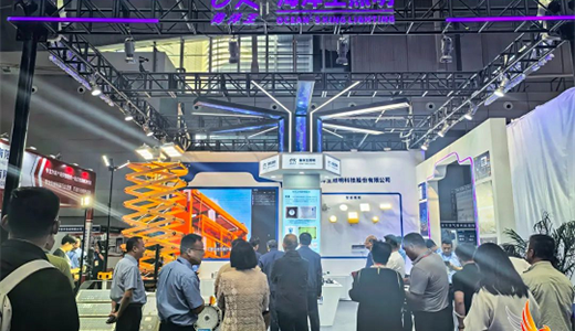 上海国际低空经济博览会ag九游会登录2025