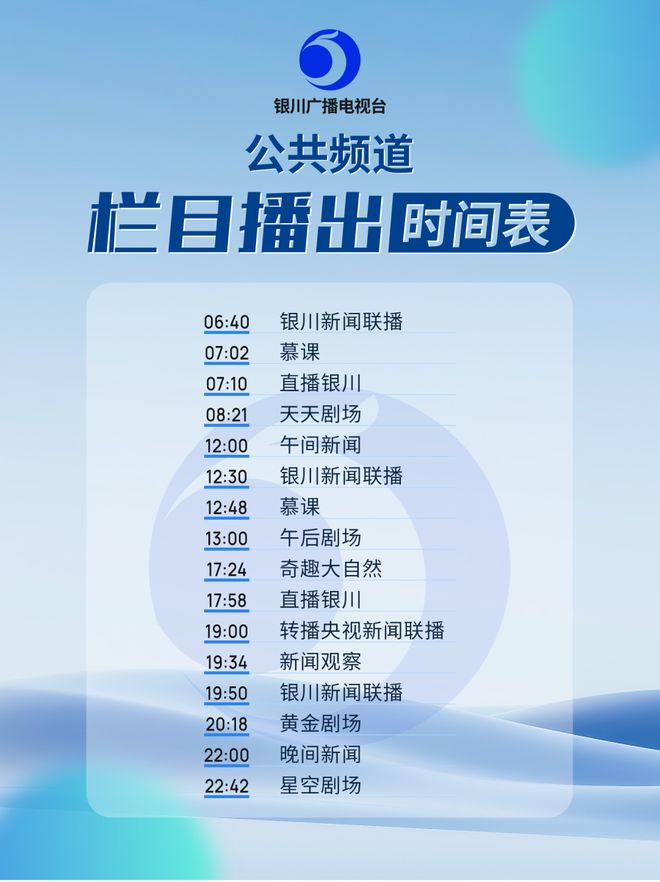 窗帘“糊涂单据”引发消费纠纷……九游会网站记者帮忙 3900元订(图6)