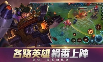 说对决精英体验服J9国际网站传